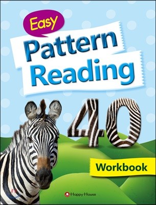 Easy Pattern Reading 40