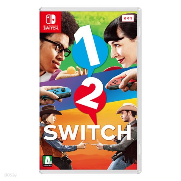[스위치 타이틀]원투 스위치 (1-2 Switch)