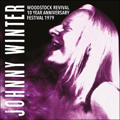 Johnny Winter — Woodstock Revival Festival 1979 앨범 커버