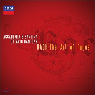 Ottavio Dantone : Ǫ  (J.S. Bach: The Art of Fugue, BWV1080)