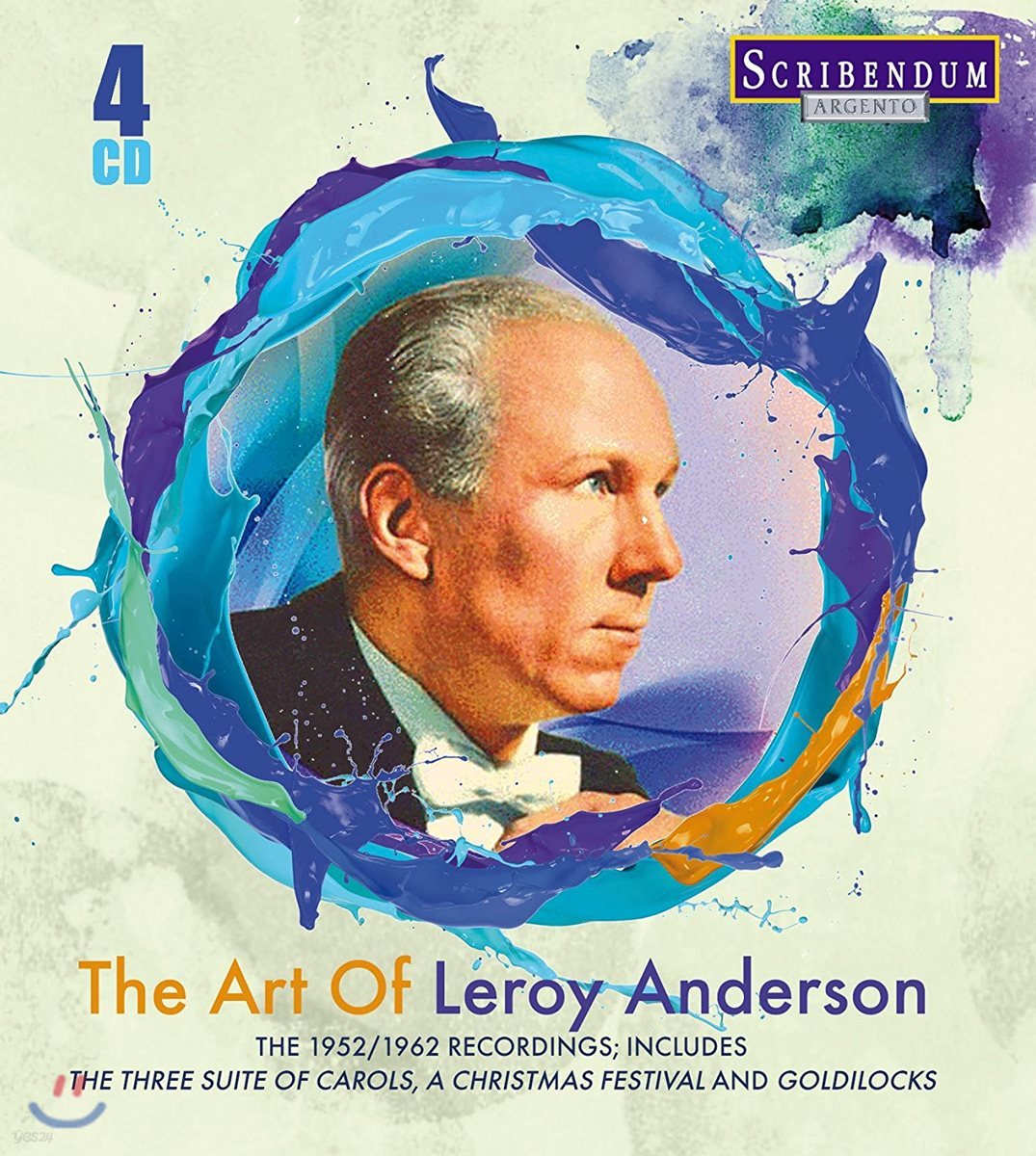 르로이 앤더슨의 예술 (The Art of Leroy Anderson)