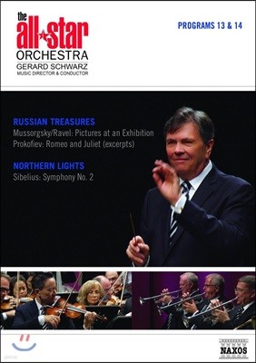 Gerard Schwarz 올스타 오케스트라 시리즈 13 & 14 - 무소르그스키 / 프로코피예프 / 시벨리우스 (The All Star Orchestra)