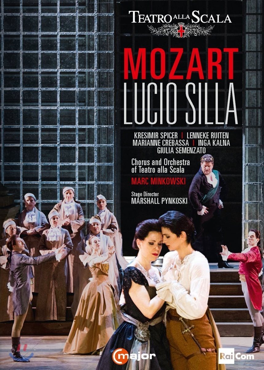 Kresimir Spicer / Marc Minkowski 모차르트: 오페라 '루치오 실라' (Mozart: Lucio Silla)