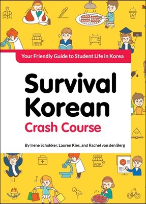 Survival Korean Crash Course