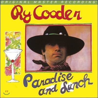 Ry Cooder — Paradise And Lunch 앨범 커버