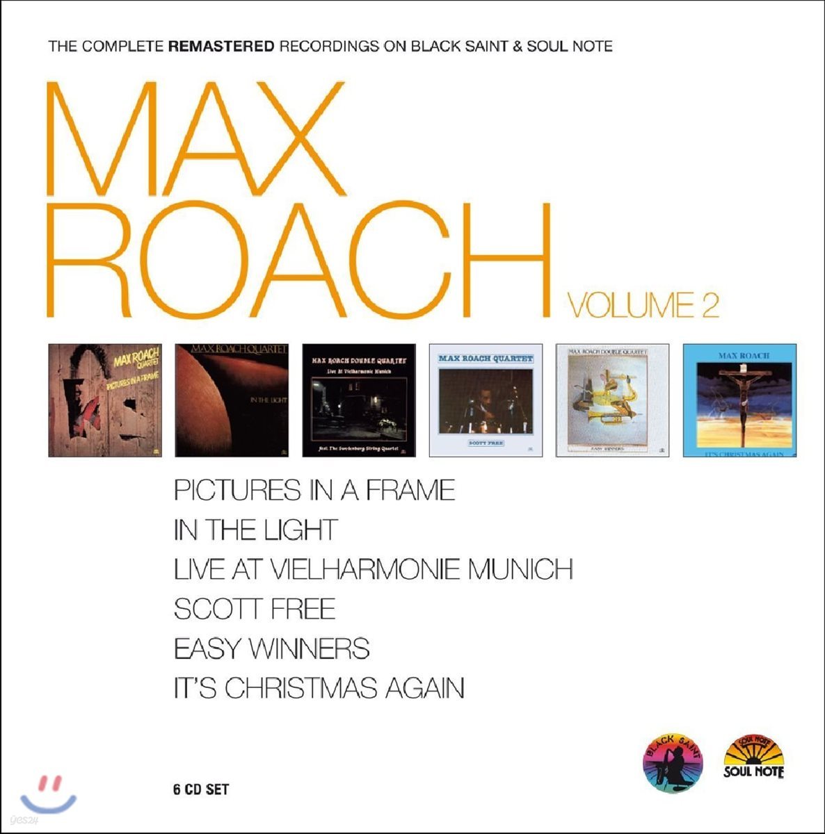 Max Roach (맥스 로치) - Max Roach Vol.2 (Deluxe Edition)