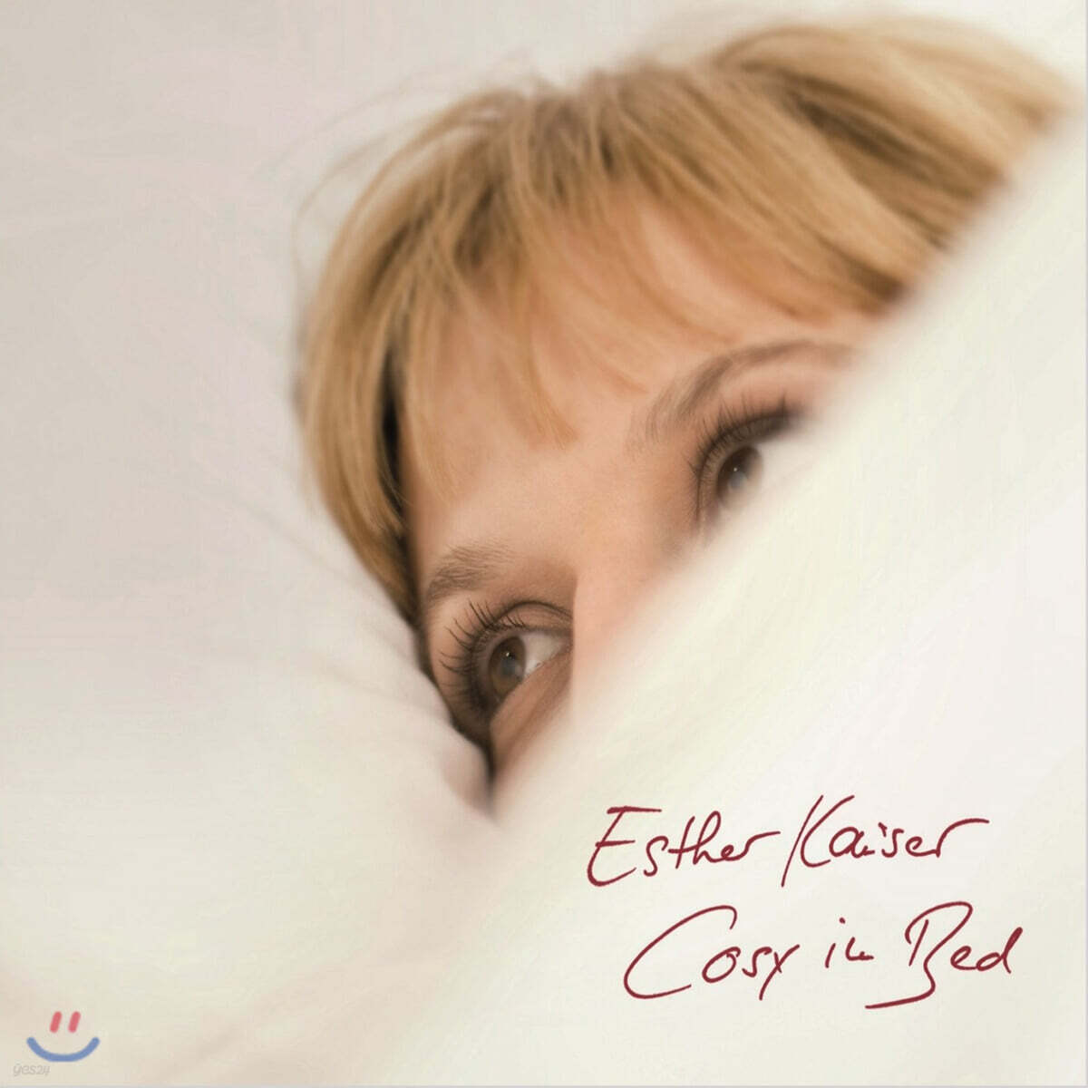 Esther Kaiser (에스더 카이저) - Cosy In Bed