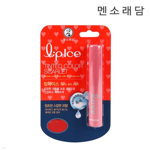 책 정보