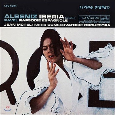 Paris Conservatoire Orchestra — Jean Morel 알베니즈: 이베리아 전곡 / 라벨: 스페인 랩소디 (Albeniz: Iberia / Ravel: Rapsodie Espagnole) 앨범 커버
