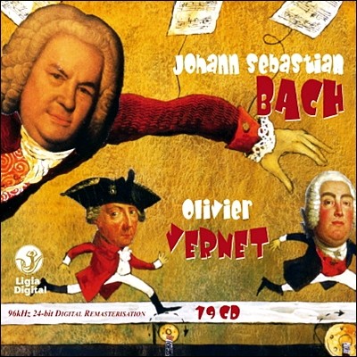 Olivier Vernet :  ǰ  (Bach: Organ Works)