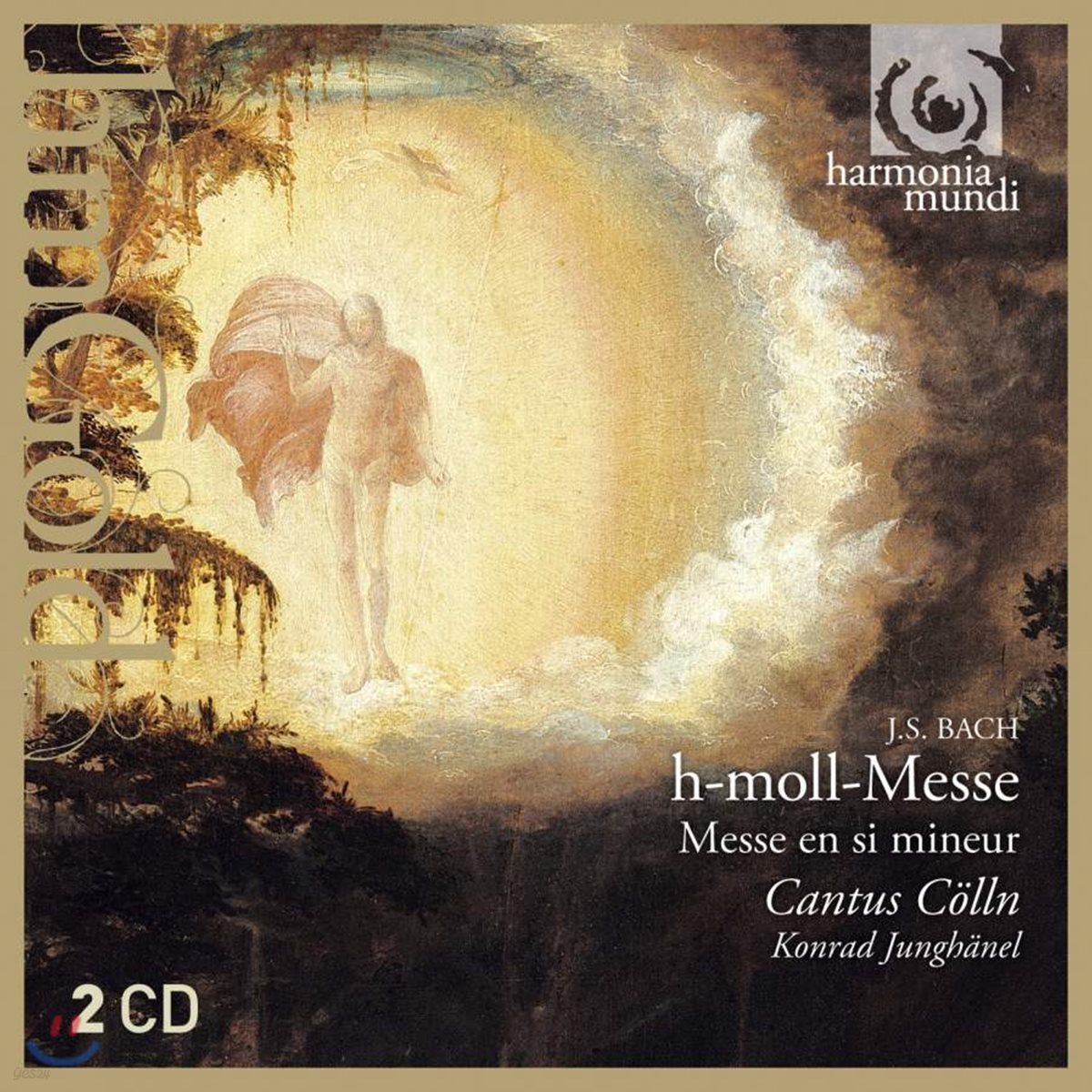 Cantus Colln 바흐: b단조 미사 (Bach, J S: Mass in b minor, BWV232)