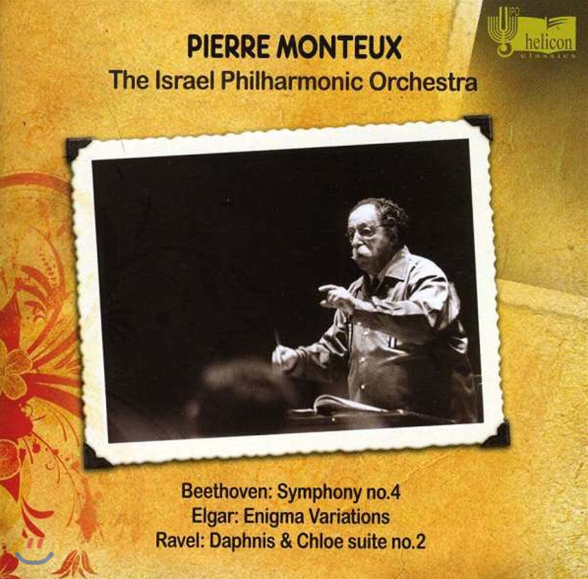 Pierre Monteux 피에르 몽퇴가 지휘하는 이스라엘 필하모닉 오케스트라 (The Israel Philharmonic Orchestra - Beethoven / Elgar / Ravel) 