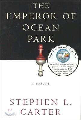 The Emperor of Ocean Park