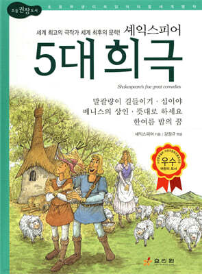 책 정보