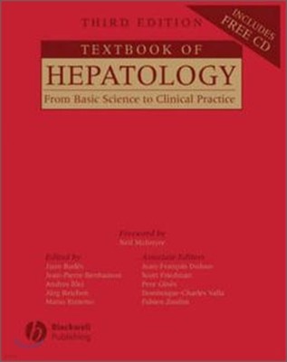 Textbook of Hepatology, 3/E (2 Volume Set)