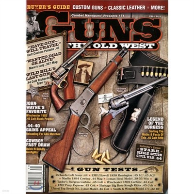 Combat Handsguns () : 2011 NO.71