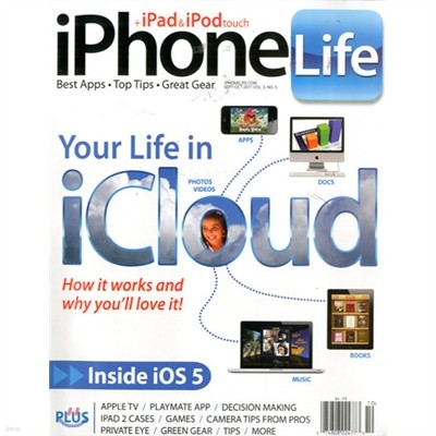 Smartphone Magazine (谣) : 2011 09