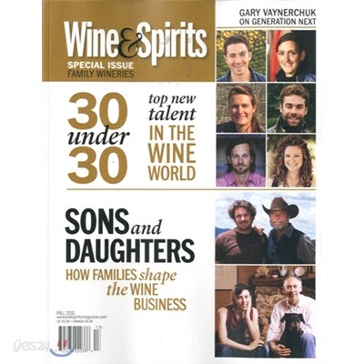 Wine & Spirits (월간) : 2011년  no.03