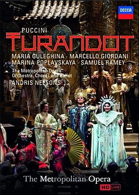 Andris Nelsons Ǫġ : Ʈ (Puccini: Turandot)