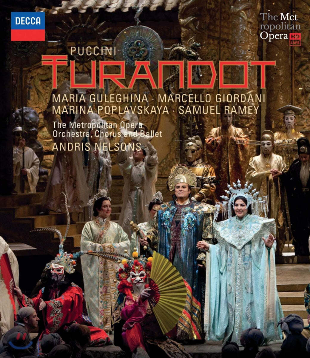 Maria Guleghina 푸치니: 투란도트 (Puccini: Turandot)