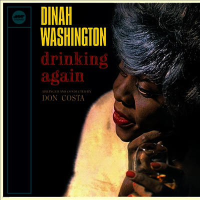Dinah Washington — Drinking Again 앨범 커버