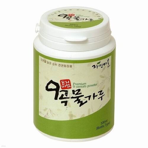 도서명 표기