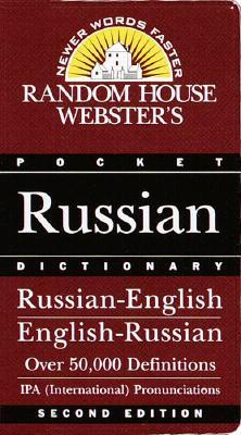 Random House Webster's Pocket Russian Dictionary: Second Edition