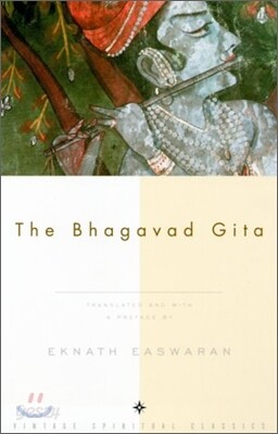 The Bhagavad Gita