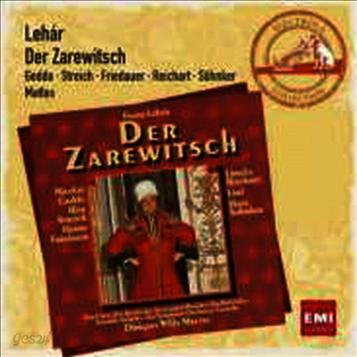 레하르: 오페레타 '황태자' (Lehar: Der Zarewitsch) (2CD) - Nicolai Gedda