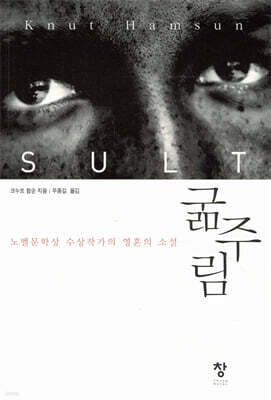 책 정보