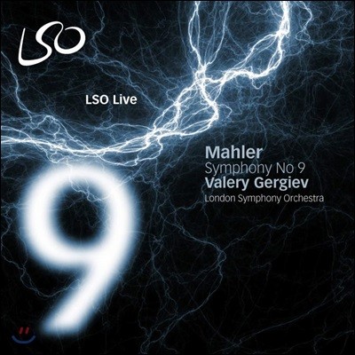 Valery Gergiev  :  9 (Mahler: Symphony No. 9)