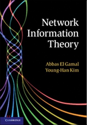 Network Information Theory