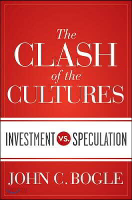 The Clash of the Cultures