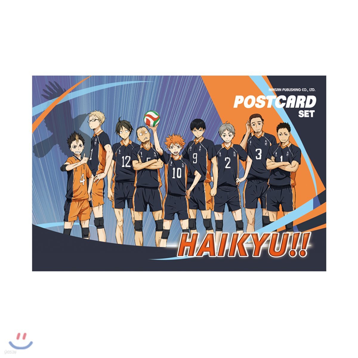 하이큐!! 엽서북 세트 시즌 1