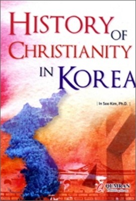 History of Christianity in Korea