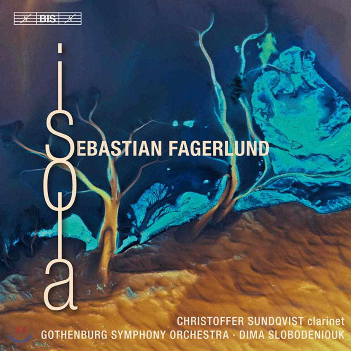 Dmitri Slobodeniouk 세바스티안 파거룬트: 이솔라 (Sebastian Fagerlund: Isola)