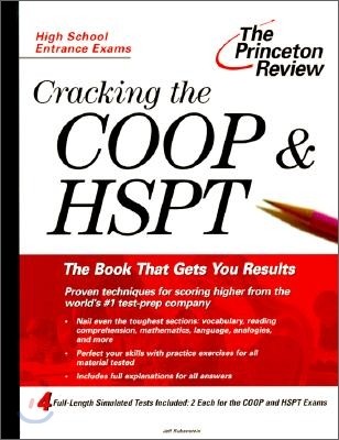 Cracking the Coop/Hspt