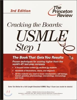 Cracking the Boards: USMLE Step 1, 3rd Edition