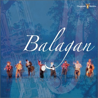 Balagan Band - Balagan