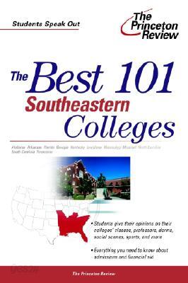 The Best Southeastern Colleges: 100 Great Schools to Consider