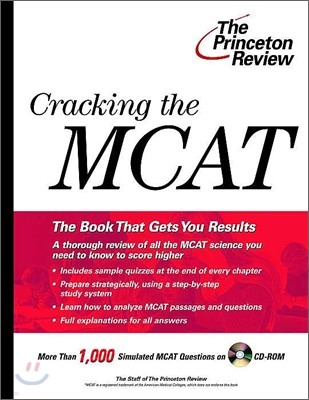 Cracking the MCAT with Practice Questions on CD-ROM with CDROM