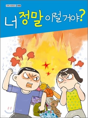 도서명 표기