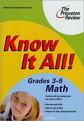 Know It All! Grades 3-5 Math