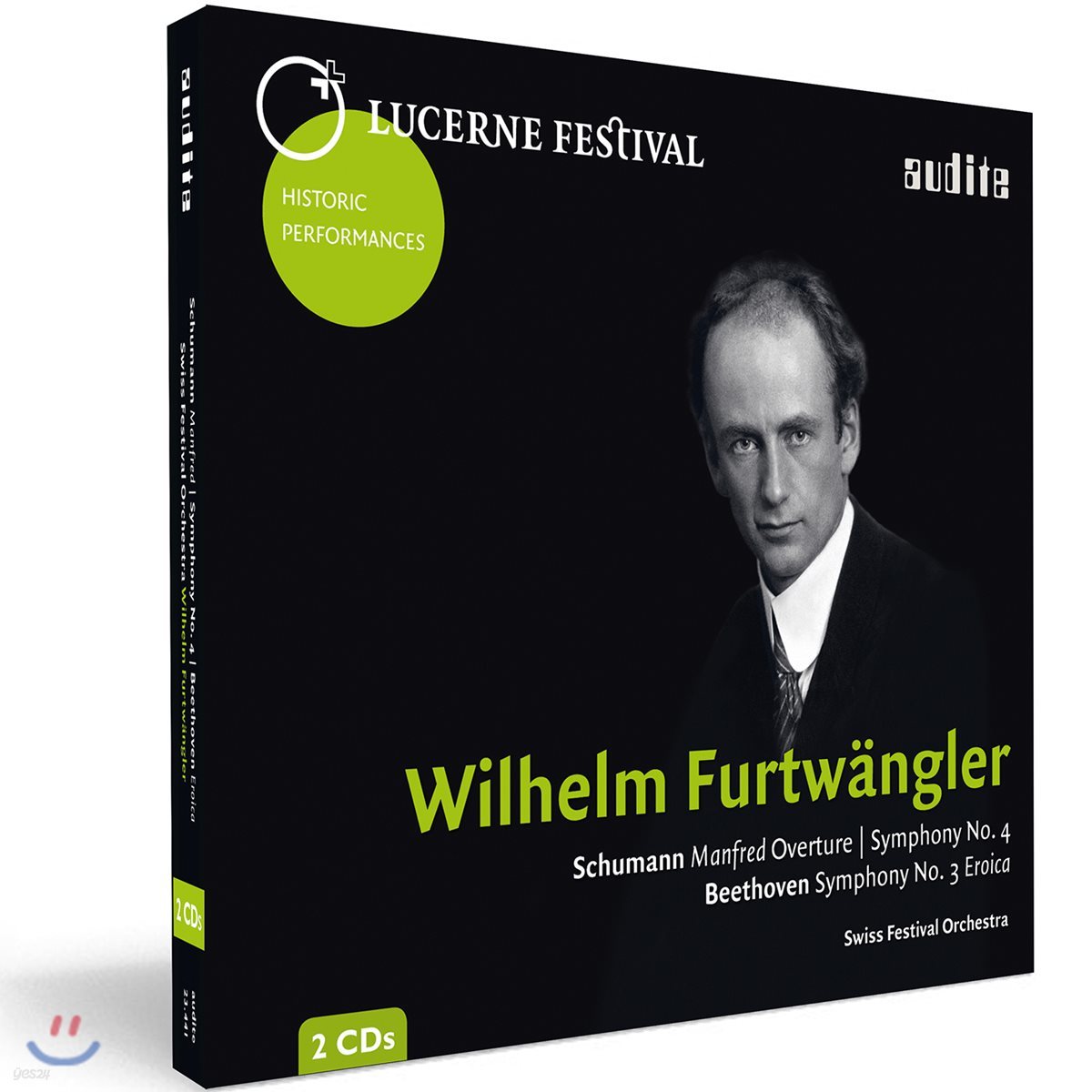 Wilhelm Furtwangler 베토벤: 교향곡 3번 `에로이카` / 슈만: 교향곡 4번, 만프레드 서곡 