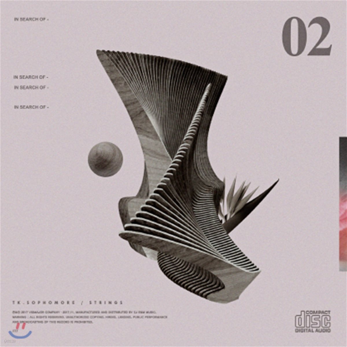 TK 2집 - Strings