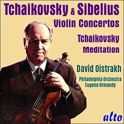 David Oistrakh 차이코프스키 & 시벨리우스: 바이올린 협주곡 (Tchaikovsky & Sibelius: Violin Concertos, Meditation)