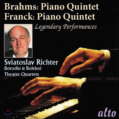Sviatoslav Richter 브람스 / 프랑크: 피아노 오중주 (Brahms & Franck: Piano Quintets)