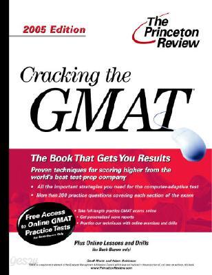 Cracking the GMAT, 2005 Edition