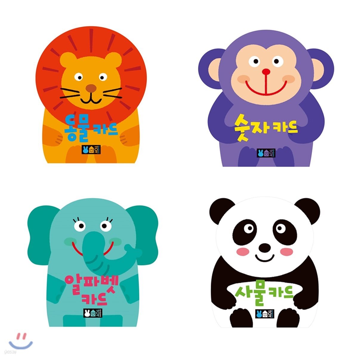 우리아기 첫 플래시 카드 4종 세트