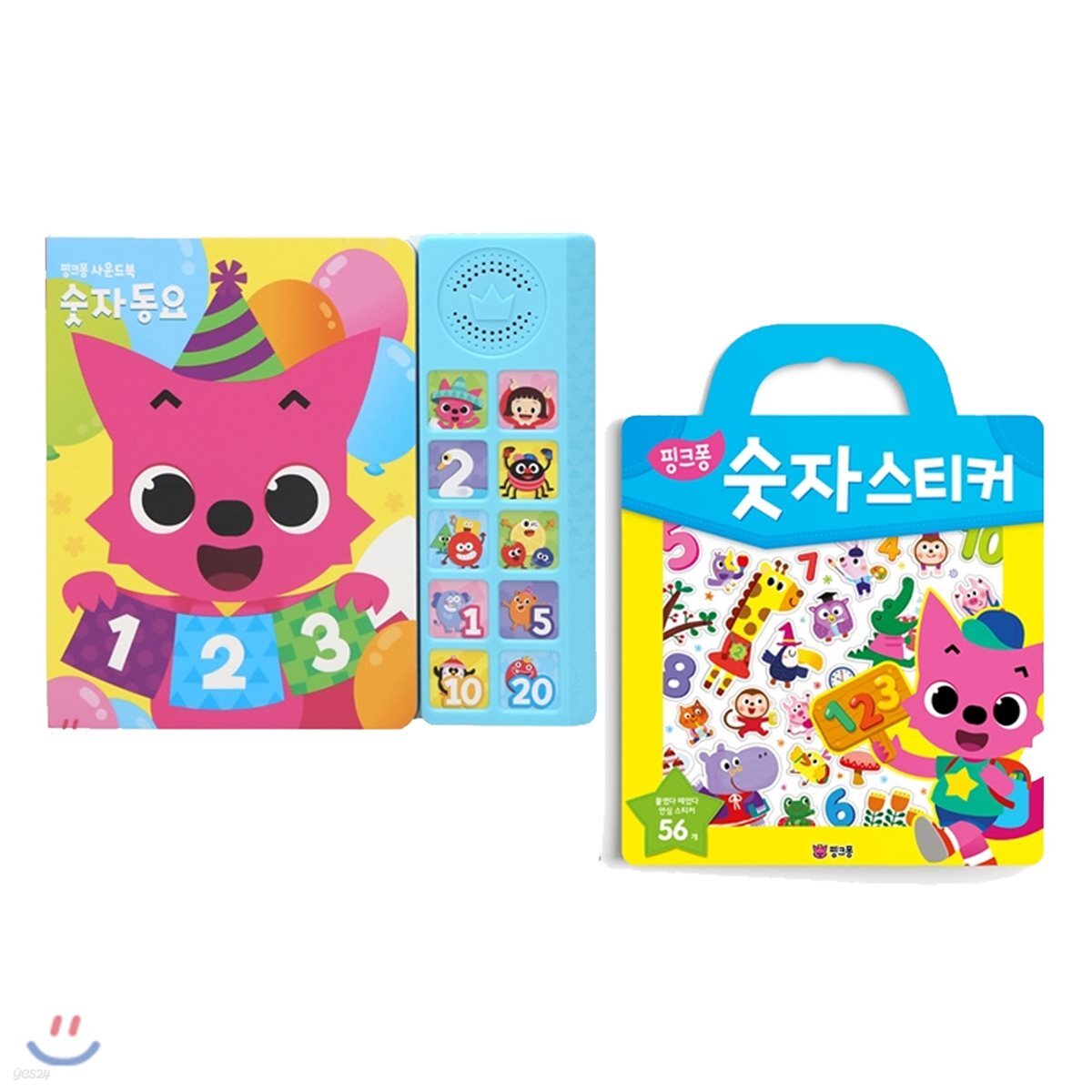 핑크퐁 숫자 동요 + 숫자 스티커 세트